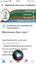 Groupement des associations du Pays d’argonne