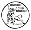 Handball Club Thorois