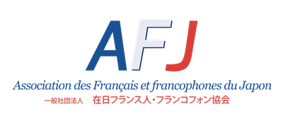 Association des Français et Francophones du Japon