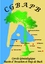 Cercle Généalogique du Bassin d'Arcachon et du Pays de Buch- CGBAPB